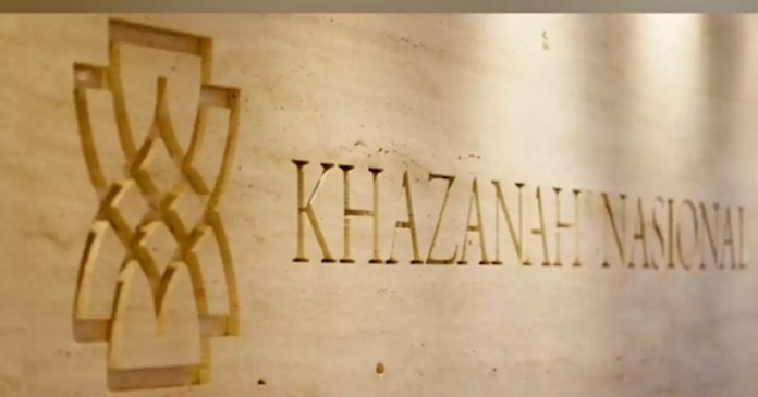 Khazanah