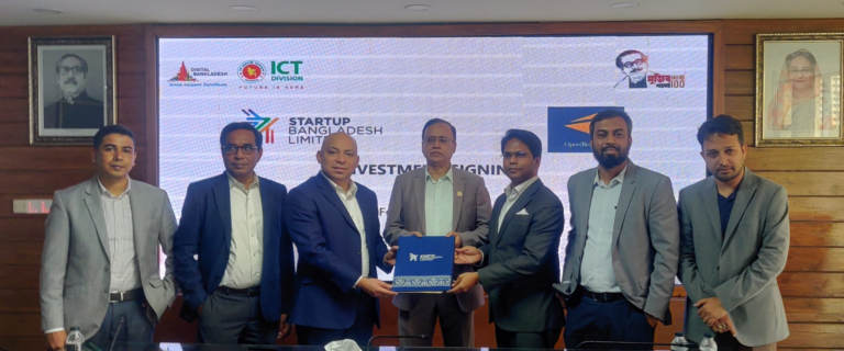 Startup Bangladesh invests in OpenRefactory Startup Bangladesh invests in OpenRefactory